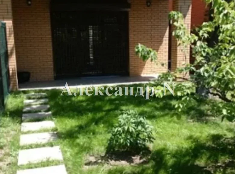 Casa 4 habitaciones 150 m² Sievierodonetsk, Ucrania