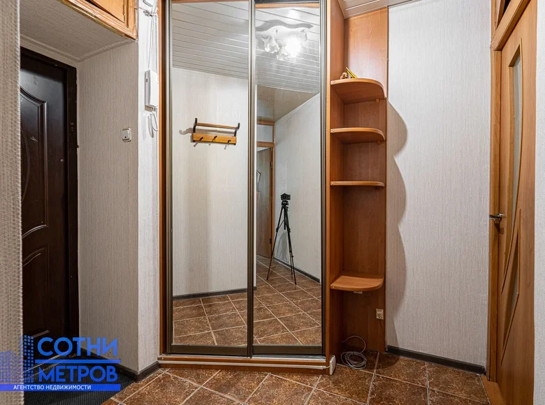 Wohnung 2 zimmer 48 m² Minsk, Belarus