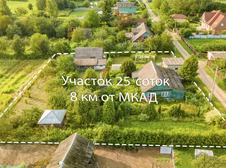 Casa 101 m² Papiarnianski siel ski Saviet, Bielorrusia