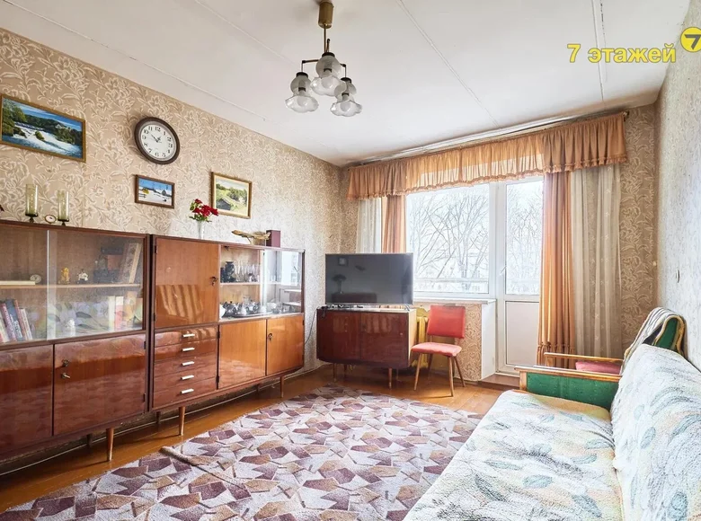 Wohnung 2 zimmer 41 m² Minsk, Belarus