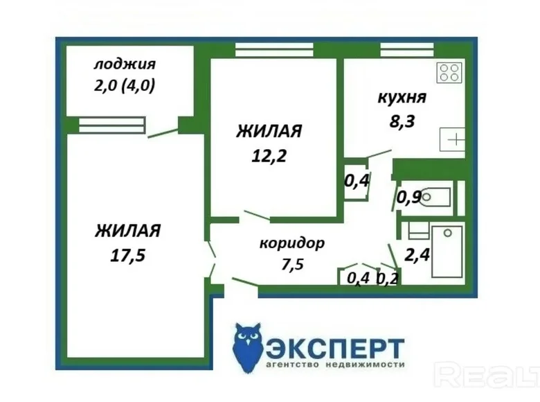 Квартира 2 комнаты 50 м² Минск, Беларусь