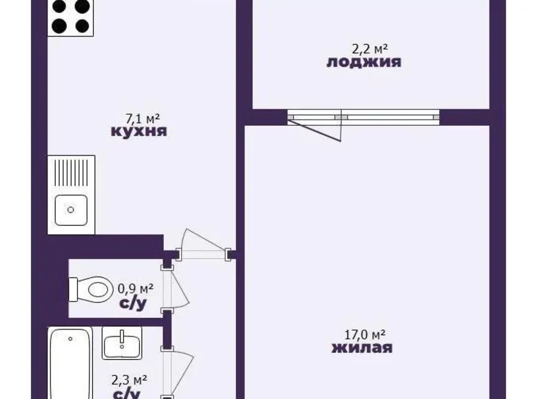 Appartement 1 chambre 35 m² Minsk, Bélarus