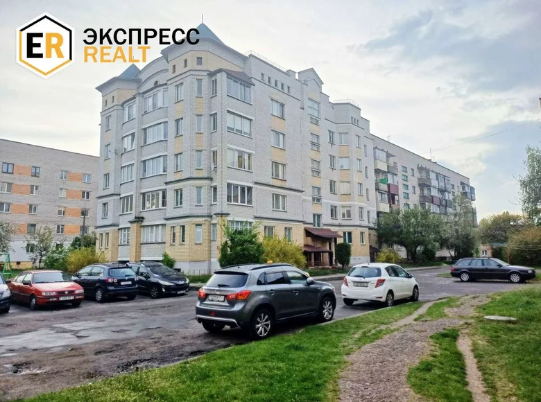 Appartement 2 chambres 58 m² Brest, Biélorussie