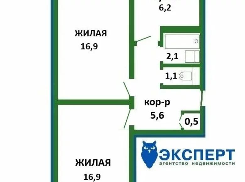Квартира 49 м² Минск, Беларусь