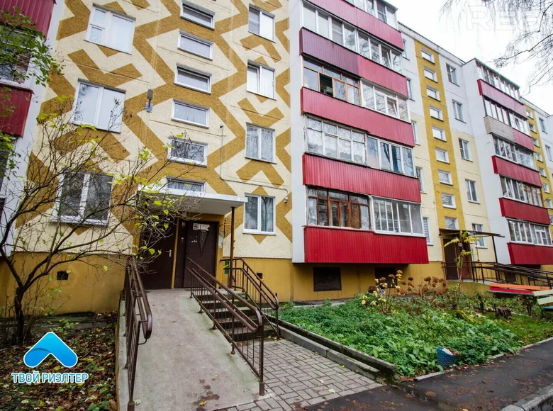 Mieszkanie 4 pokoi 58 m² Homel, Białoruś