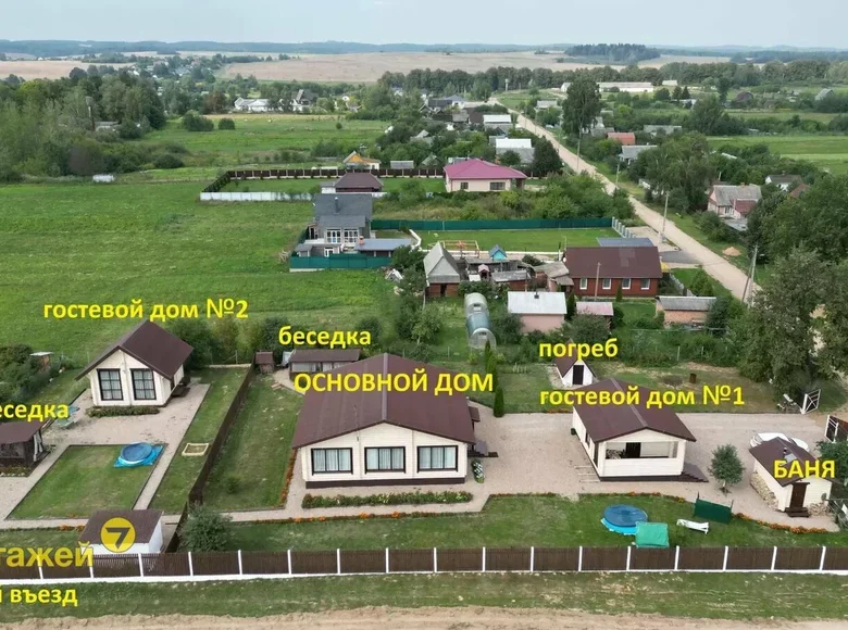 Commercial property 128 m² in Lahojski sielski Saviet, Belarus