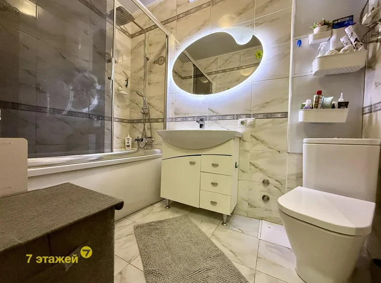 Wohnung 3 zimmer 73 m² Minsk, Belarus