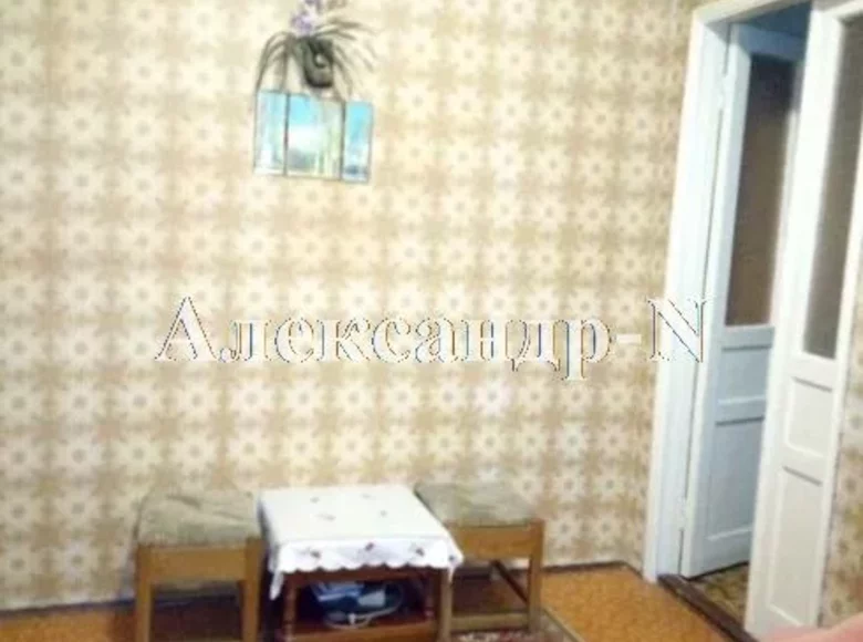 Apartamento 2 habitaciones 36 m² Odessa, Ucrania