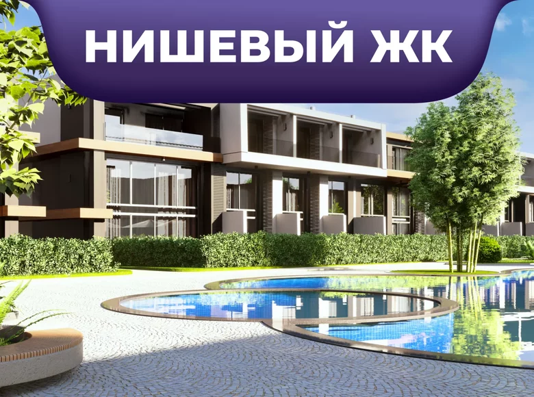 1 bedroom apartment 86 m² Trikomo, Northern Cyprus