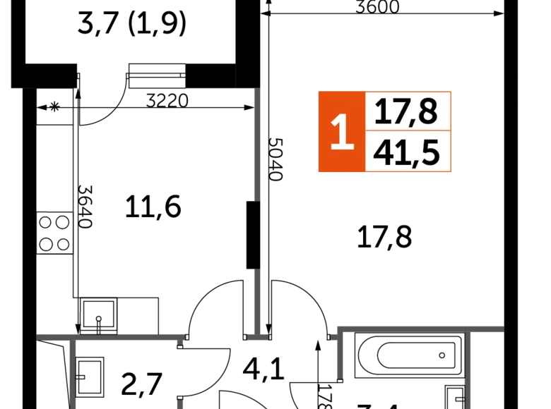 Квартира 1 комната 41 м² Развилка, Россия