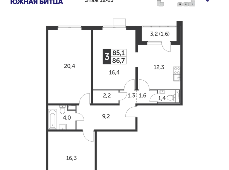 Wohnung 3 zimmer 86 m² Leninsky District, Russland