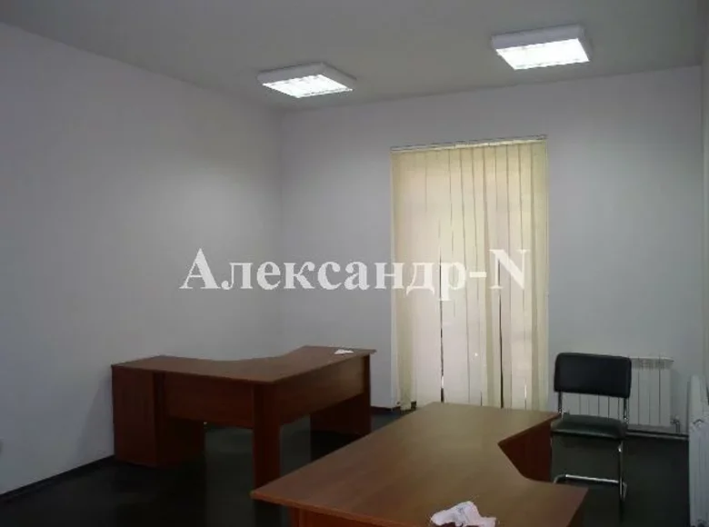 Pomieszczenie biurowe 100 m² Odessa, Ukraina