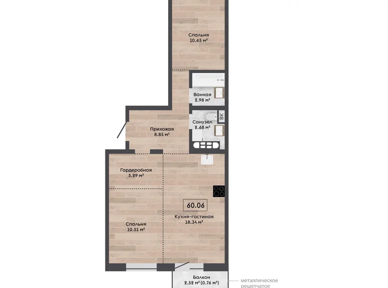 3 room apartment 60 m² Kalodziscanski sielski Saviet, Belarus
