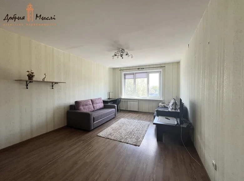 Appartement 1 chambre 44 m² Scomyslicki sielski Saviet, Bélarus