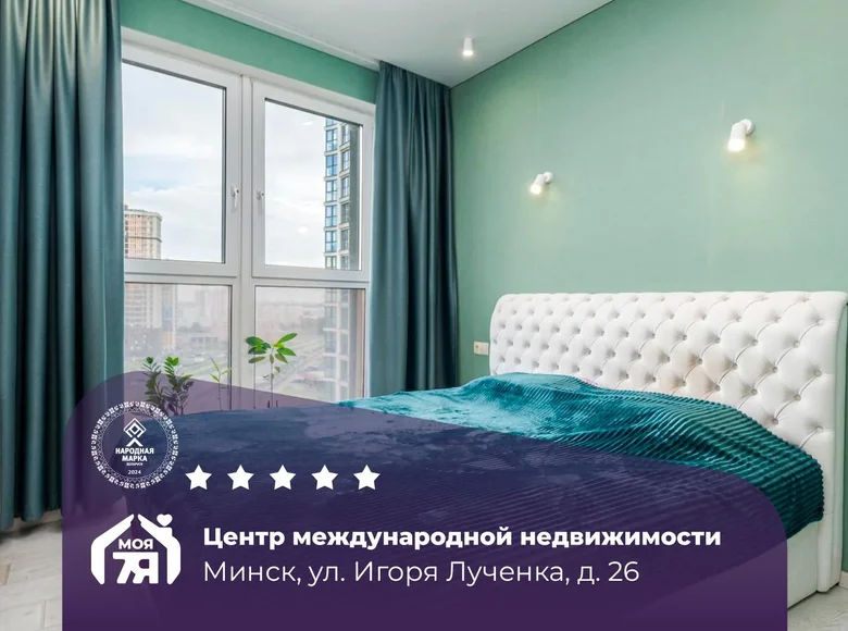 2 room apartment 40 m² Minsk, Belarus