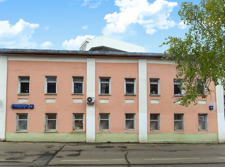 Pomieszczenie biurowe 222 m² Central Administrative Okrug, Rosja