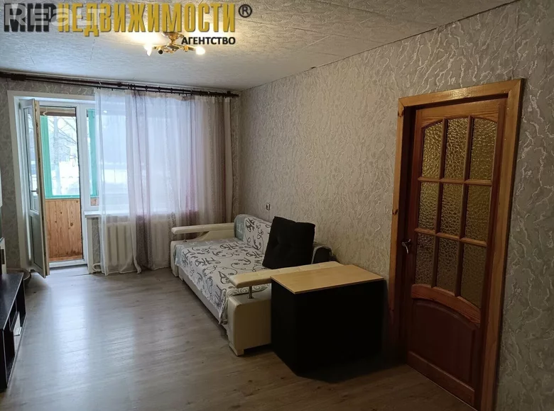 Mieszkanie 3 pokoi 70 m² Kalodishchy, Białoruś