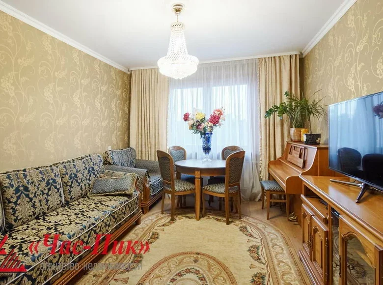 Wohnung 4 Zimmer 106 m² Minsk, Weißrussland