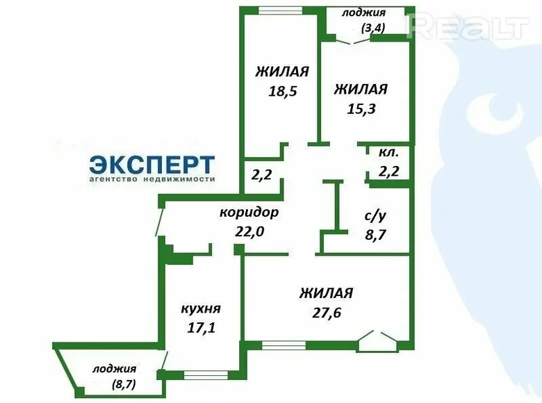 3 room apartment 126 m² Minsk, Belarus