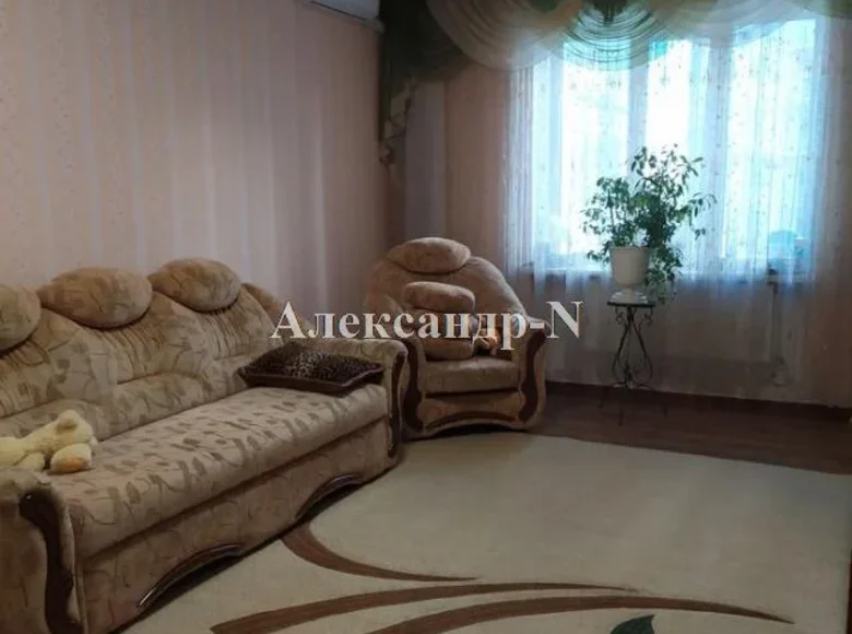 Квартира 2 комнаты 80 м² Северодонецк, Украина