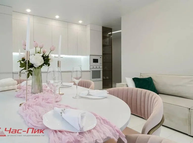 Квартира 3 комнаты 63 м² Минск, Беларусь