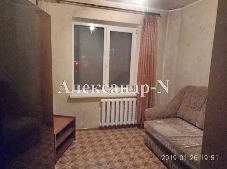 Apartamento 3 habitaciones 65 m² Odessa, Ucrania