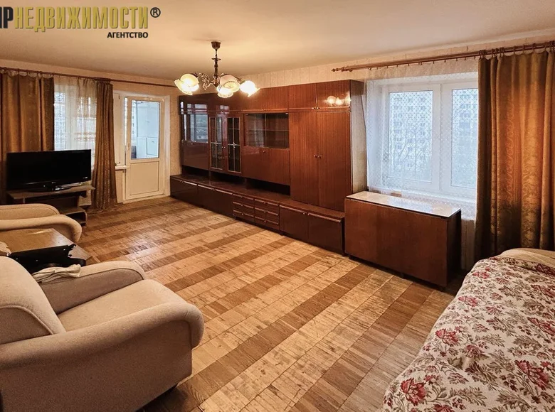 Mieszkanie 2 pokoi 54 m² Mińsk, Białoruś