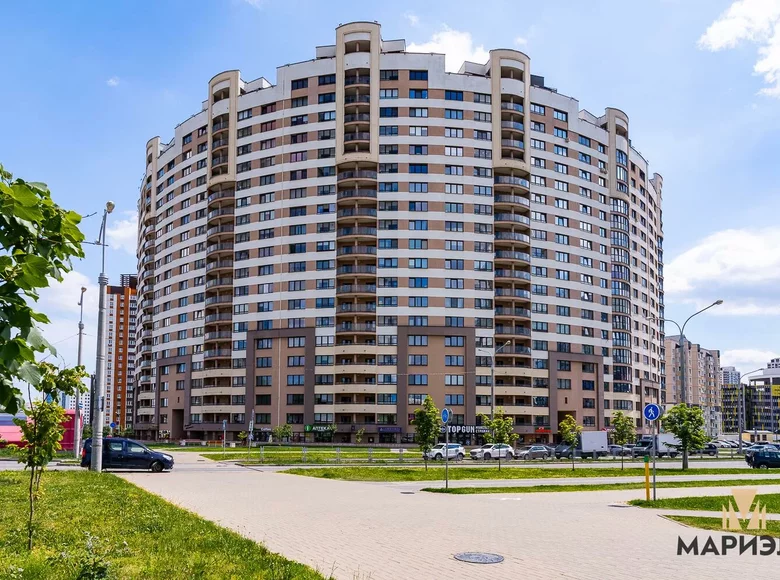 Apartamento 4 habitaciones 93 m² Minsk, Bielorrusia