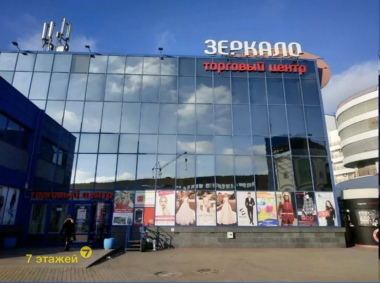 Commercial property 19 m² in Minsk, Belarus