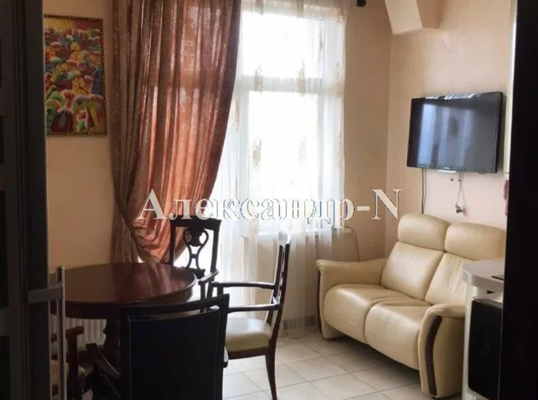 Apartamento 2 habitaciones 80 m² Odessa, Ucrania