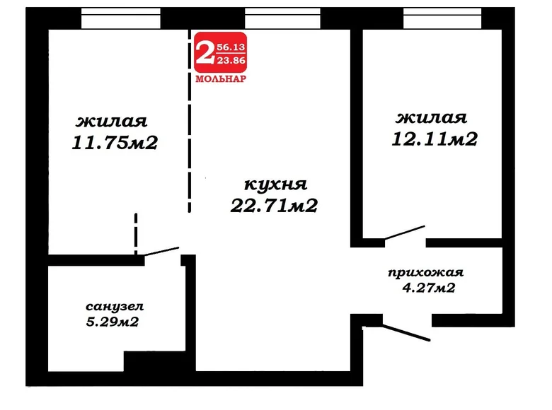 Mieszkanie 2 pokoi 56 m² Kopisca, Białoruś