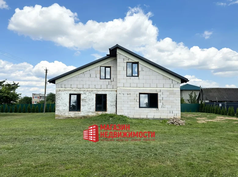 Haus 5 zimmer 200 m² Zytomlia, Weißrussland