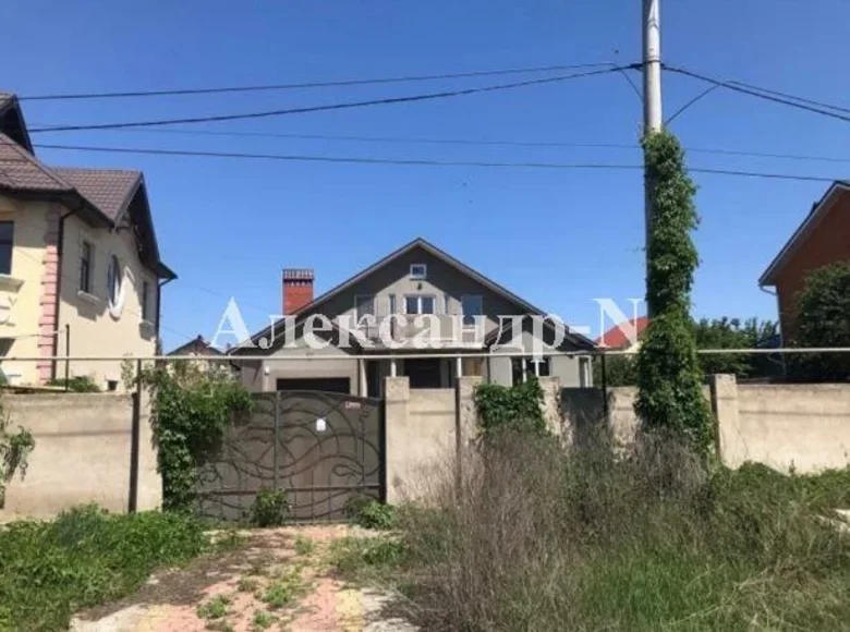 4 room house 339 m² Sievierodonetsk, Ukraine