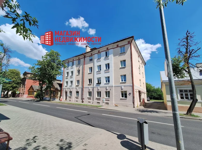 Appartement 2 chambres 50 m² Hrodna, Biélorussie