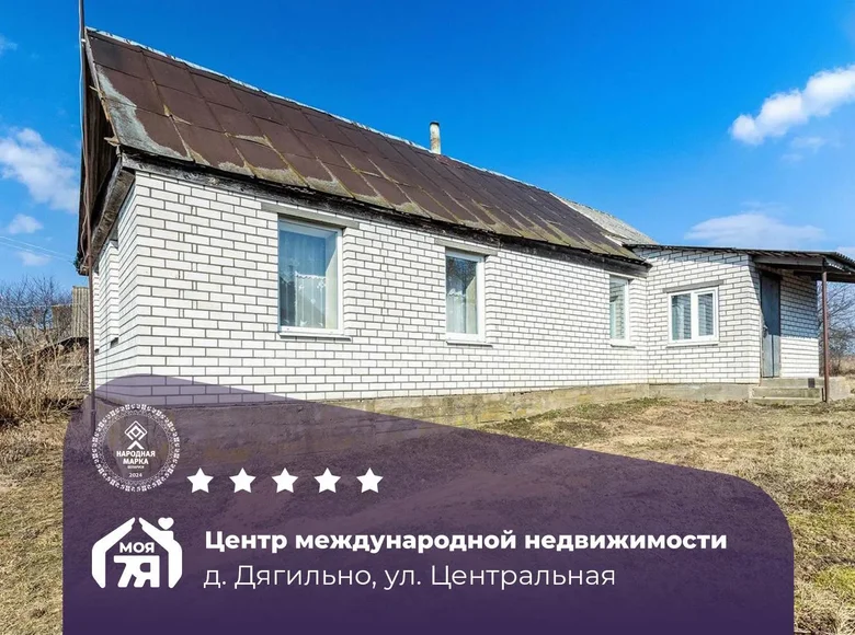 Casa 75 m² Dziahilna, Belarús
