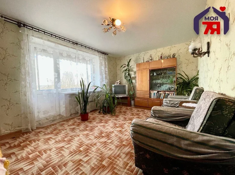 Wohnung 3 Zimmer 63 m² Starobin, Weißrussland