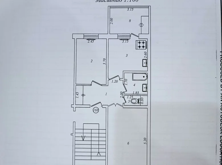 Квартира 2 комнаты 57 м² Ташкент, Узбекистан