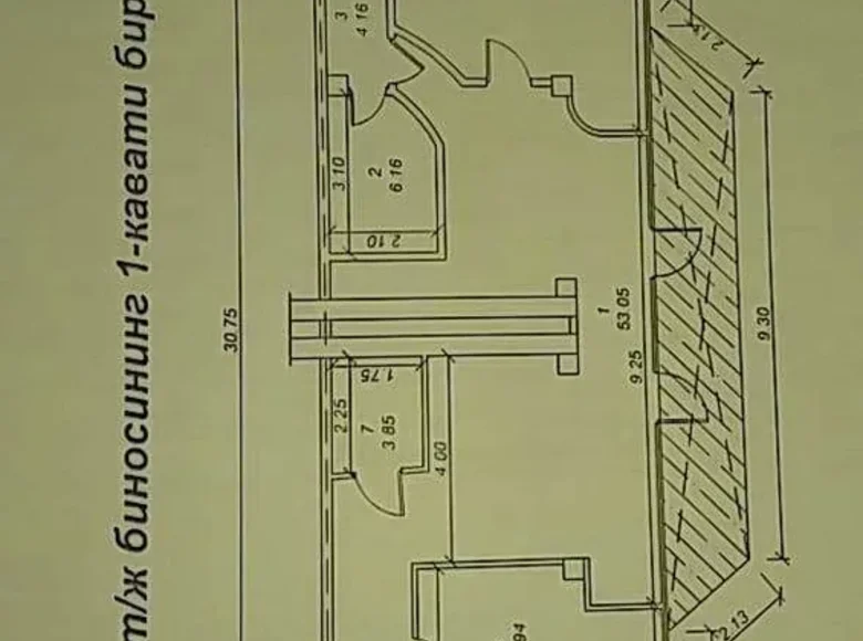 Ц-7 ЦУМ ул.Чимкентская рядом 110 школа продается офисное помещение 220 кв.м