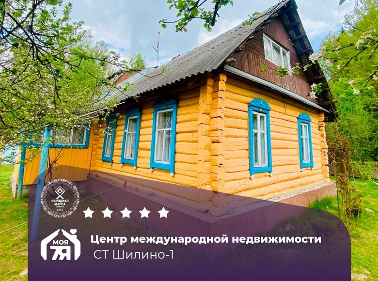 Haus 53 m² Losnicki sielski Saviet, Belarus