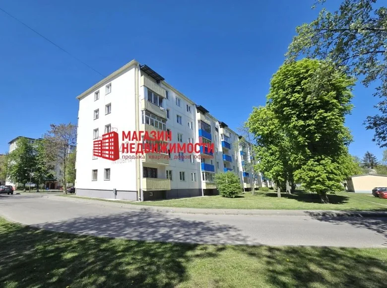 Apartamento 2 habitaciones 46 m² Grodno, Belarús