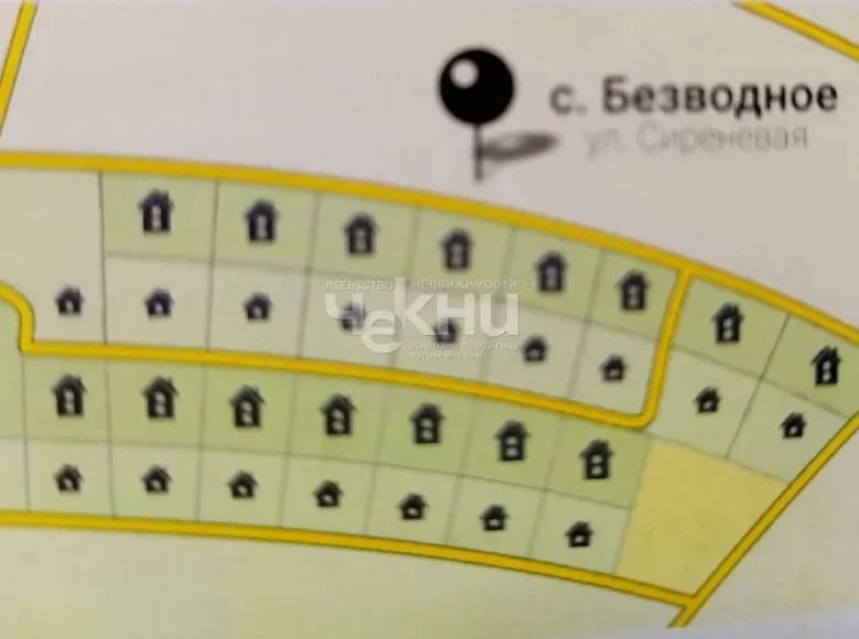 Parcelas 700 m² Bezvodninskiy selsovet, Rusia