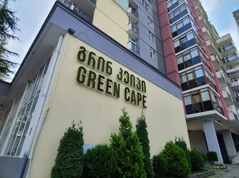 Квартира 2 комнаты 48 м² Батуми, Грузия