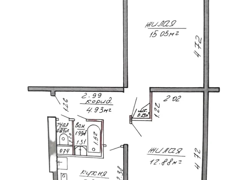 2 room apartment 42 m² Machulishchy, Belarus