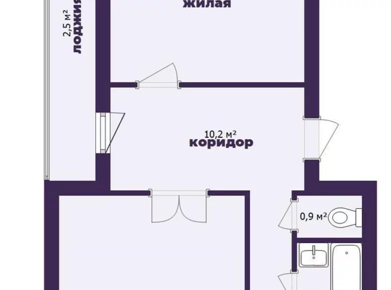 2 room apartment 55 m² Chaciežyna, Belarus