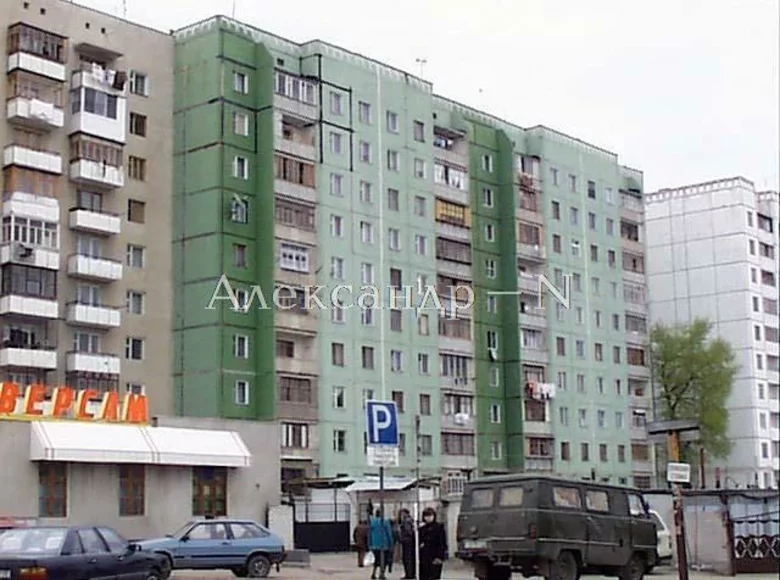 Квартира 4 комнаты 98 м² Одесса, Украина