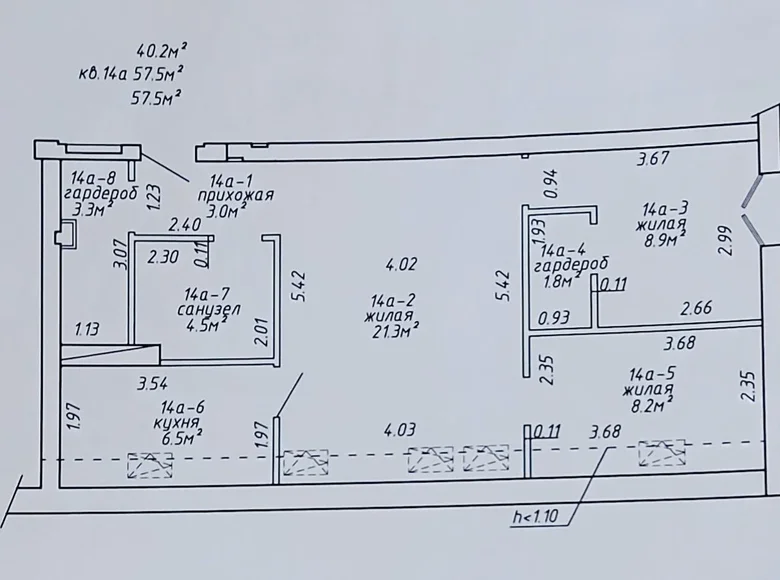 3 room apartment 58 m² Minsk, Belarus