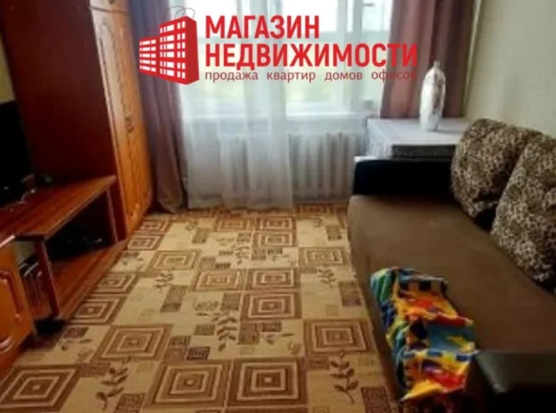 2 room apartment 51 m² Razanka, Belarus