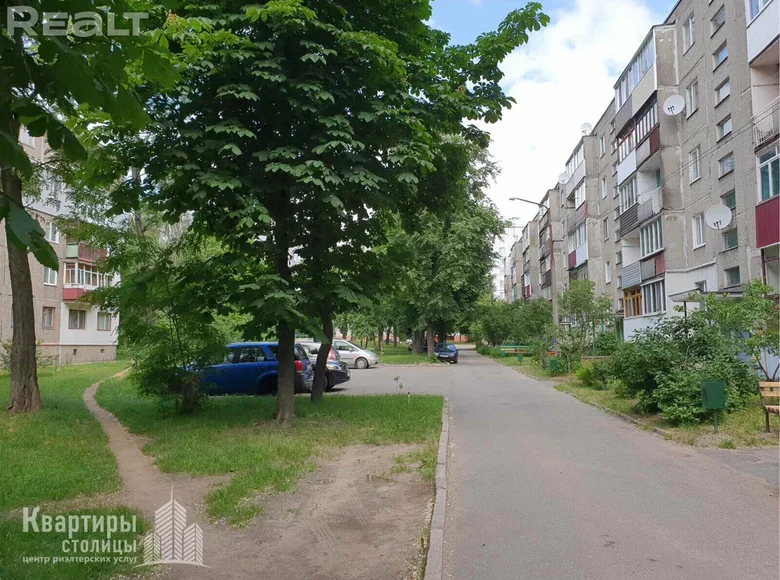 Apartamento 2 habitaciones 50 m² Babruisk, Bielorrusia