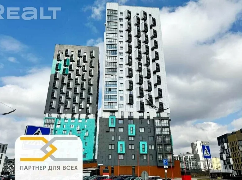 Квартира 3 комнаты 72 м² Копище, Беларусь