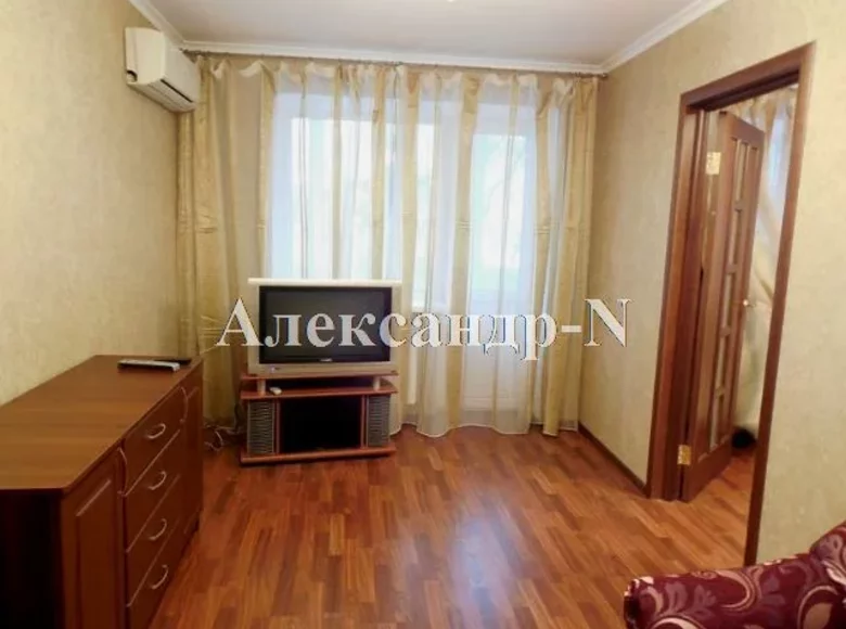 Apartamento 2 habitaciones 41 m² Odessa, Ucrania